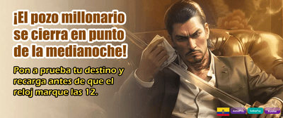 Bono especial para Ecuador